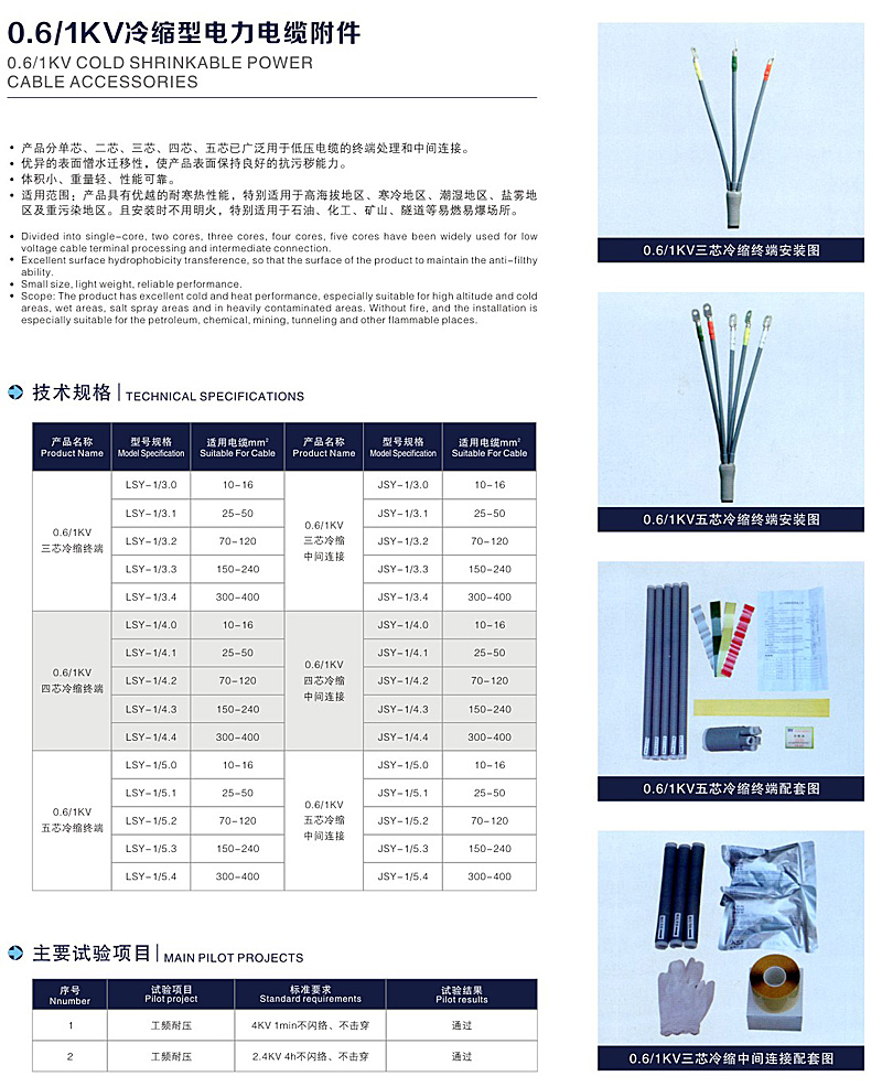 5eb4f9061a709.jpg 1.jpg